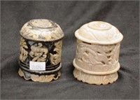 Chinese carved stone pot pourri pieces