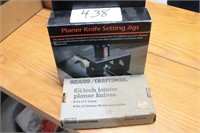 Planer Knife Set - Sears/Craftsman 6 1/8" Jointers