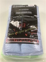 Microfiber cleaning towels in packaging