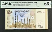 Yemen 250 Rials 2009 PMG 66 Fancy SN YEAF