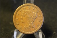 1855 Large Cent Coin