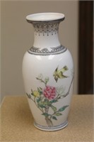Chinese Artist Signed/Sealed Vase