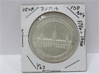 Venezuela 100 Bolivars Silver Coin