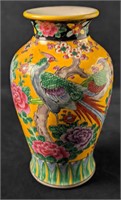 Vintage Porcelain Asian Style Hand Painted Peacock