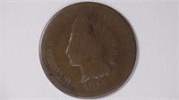 1877 Indian Head Cent *Major Keydate*