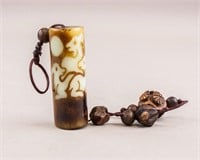 Chinese Agate Bead Pendant with Wood Tassel