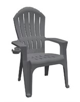 ADAMS PATIO CLASSIC STACKABLE CHAIR GREYRET.$38