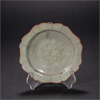 Previously, Longquan Plate