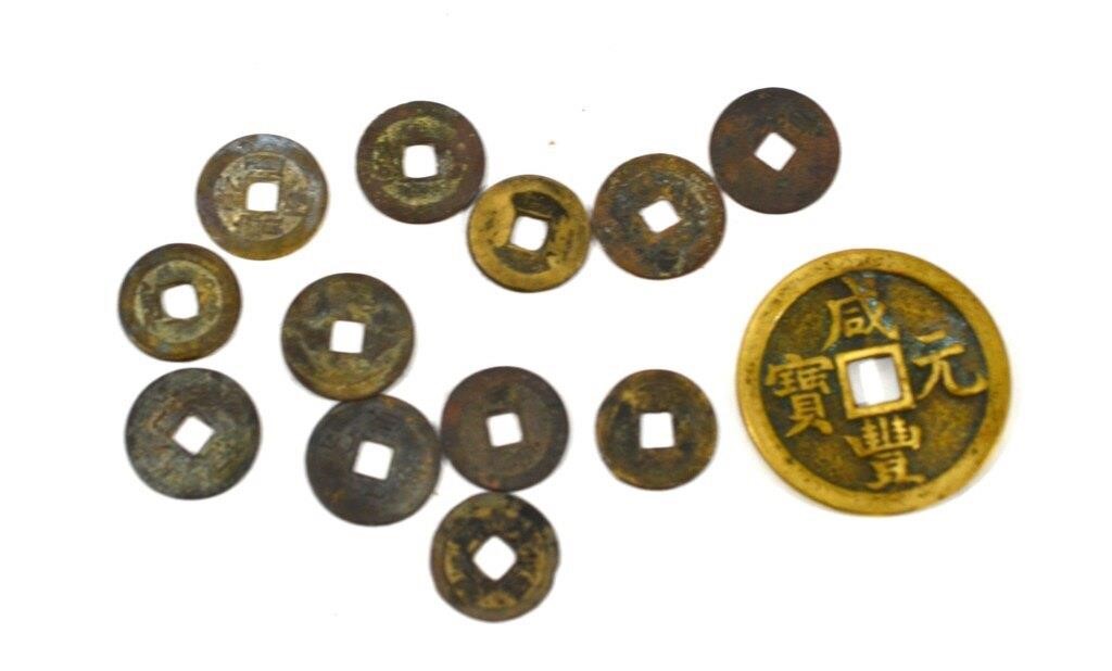 Thirteen Pcs of Chinese Bronze Coins