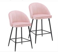 Freya Velvet and Metal Counter Stools