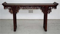 Chinese rosewood altar table