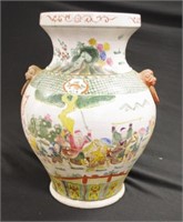 Chinese painted ceramic Floor Vase