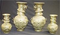 Large Pair Chinese decorative brass Vases