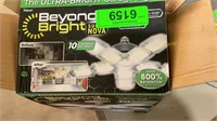 Beyond Bright 60W Garage Light, LED