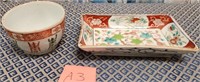 320 - 2 PIECES VINTAGE ASIAN PORCELAIN (A3)