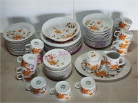 Jardin "Beth" China Dinnerware Set