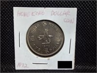 1972 Hong Kong Dollar Coin