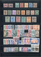 Italy Mint Stamp Collection.