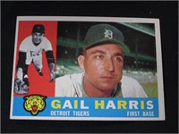 1960 TOPPS #152 GAIL HARRIS TIGERS VINTAGE