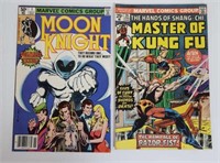 Vintage DC & MARVEL COMICS GROUP Comic Books