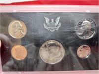 1971 US proof set