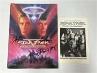 Autograph COA Star Trek Press Kit