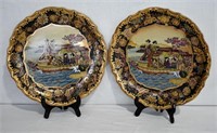 2 pcs Vintage Satsuma Plates With Stands 12"
