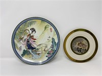 2 Oriental Collector Plates