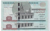 Egy 5 Pound 2021 x 2 Fancy SN 4004446,47 Gift EFT3