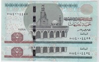 Egy 5 Pound 2021 x 2 Fancy SN 4004454,55 Gift EFT2