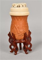 Chinese Carved Gourd Cricket Cage