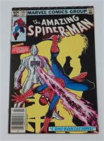 Amazing Spider-Man #242 - Newsstand