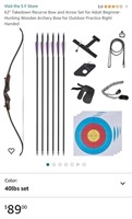 ADULT ARCHERY BOW (OPEN BOX)