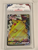 2021 VMax Pikachu Card