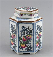 Japanese Porcelain Tea Jar Painted Peaches Marked