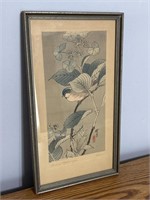 Antique Asian artwork block print 7 x 13