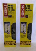 2 new Stokes select seed tube bird feeders in