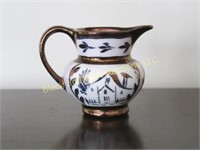Wade English Copper Luster Miniture Pitcher