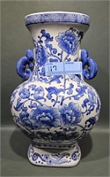 BLUE & WHITE ORIENTAL VASE