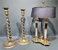 BRASS LAMP & PAIR OF BRASS CANDLE STICKS