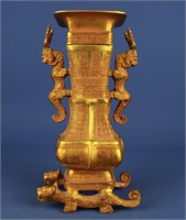 Chinese bronze gilt vase