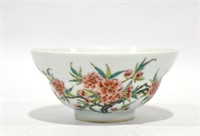 Chinese Famille Rose Ogee Bowl