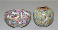 (2) ASSORTED ORIENTAL SMALL PORCELAIN PIECES