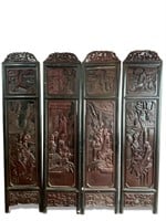 Chinese Four Panel Wooden Screen,