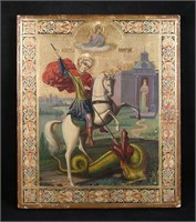 Russian Icon St. George & Dragon