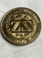 Zig Zag Marching Club 1985