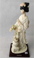 Giuseppe Armani Japanese Geisha Figurine
