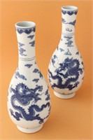 Pair of Chinese Porcelain Blue and White Vases,