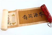 Large Chinese Scroll,