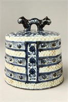 Chinese Blue and White Porcelain Cover,